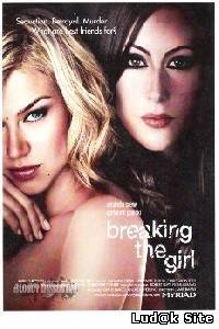 Breaking the Girls (2012)