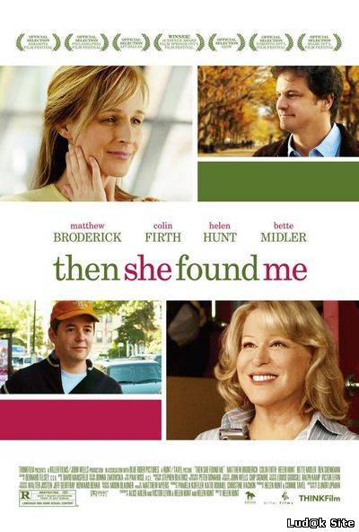 Then She Found Me (2007)