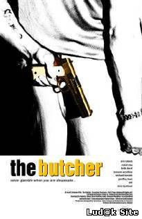 The Butcher (2009)