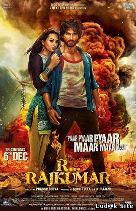 R... Rajkumar (2013)