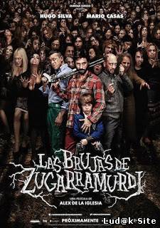 Las brujas de Zugarramurdi (2013)