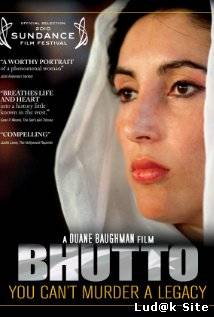 Bhutto (2010)
