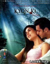 Kyon Ki... (2005)