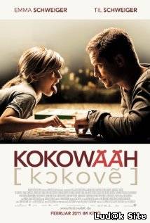 Kokowääh (2011)