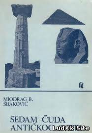 Sedam Cuda Antickog Sveta (2006)