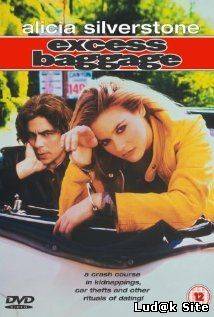 Excess Baggage (1997)