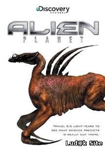 Alien Planet (2005)