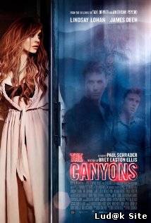 The Canyons (2013)