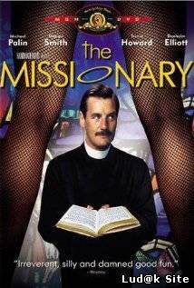 The Missionary (1982)