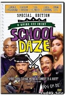 School Daze (1988)