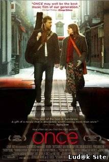 Once (2006)