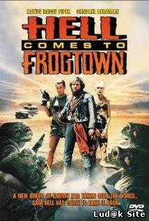 Hell Comes to Frogtown (1988)