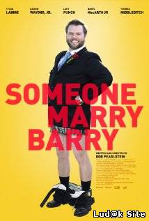 Someone Marry Barry (2014)