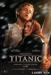 Titanic (1997)