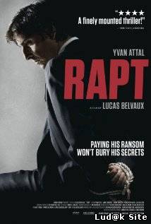 Rapt (2009)