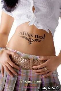 Niñas Mal - Charm School (2007)