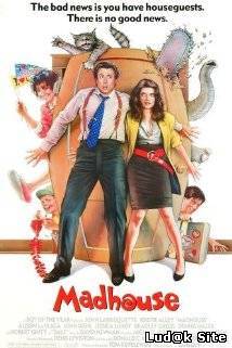 Madhouse (1990)