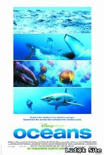 Oceans (2009)