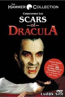 Scars of Dracula (1970)