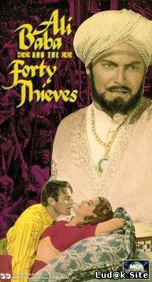 Ali Baba and the Forty Thieves (1944)