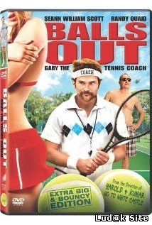 Balls Out: The Gary Houseman Story (2009)