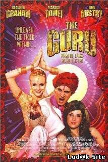 The Guru (2002)