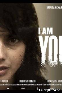 Jeg Er Din Aka I Am Yours (2013)