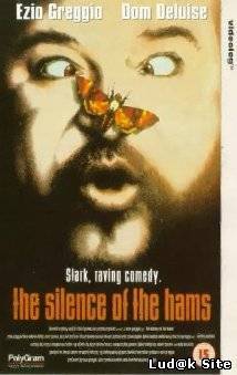 The Silence Of The Hams (1994)