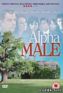 Alpha Male (2006)