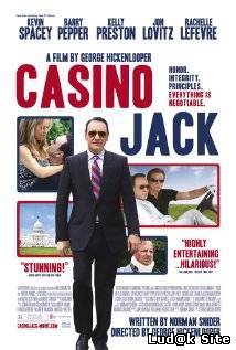 Casino Jack (2010)