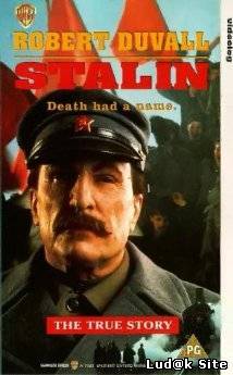 Stalin (1992)