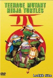 Teenage Mutant Ninja Turtles III (1993)
