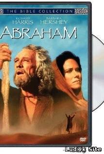 Avram (1993) 2 Deo