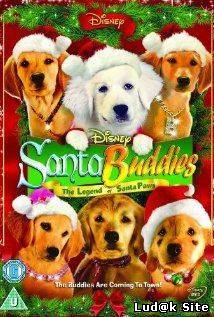 Santa Buddies (2009)