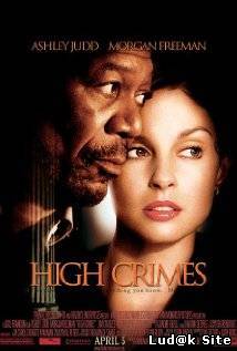 High Crimes (2002)