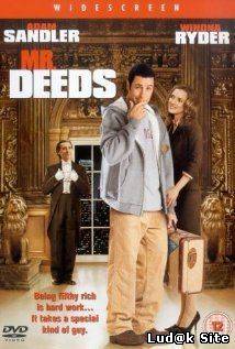 Mr. Deeds (2002)