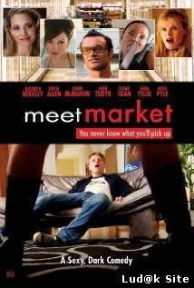 Meet Market (2008)