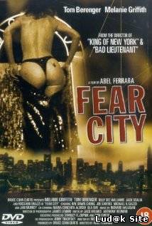 Fear City (1984)
