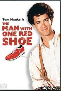 The Man with One Red Shoe (1985)