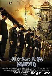 Otoko-tachi no Yamato (2005)