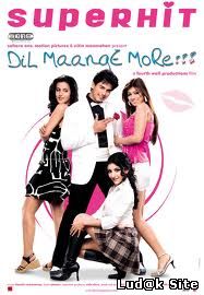 Dil Maange More (2004)