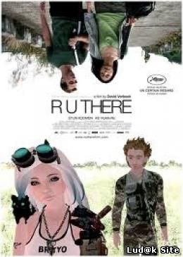 R U There (2010)
