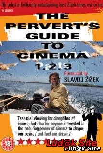 The Pervert's Guide to Cinema (2006)