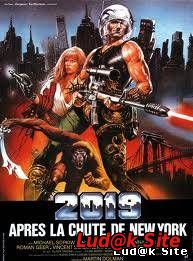 2019: After the Fall of New York (1983)