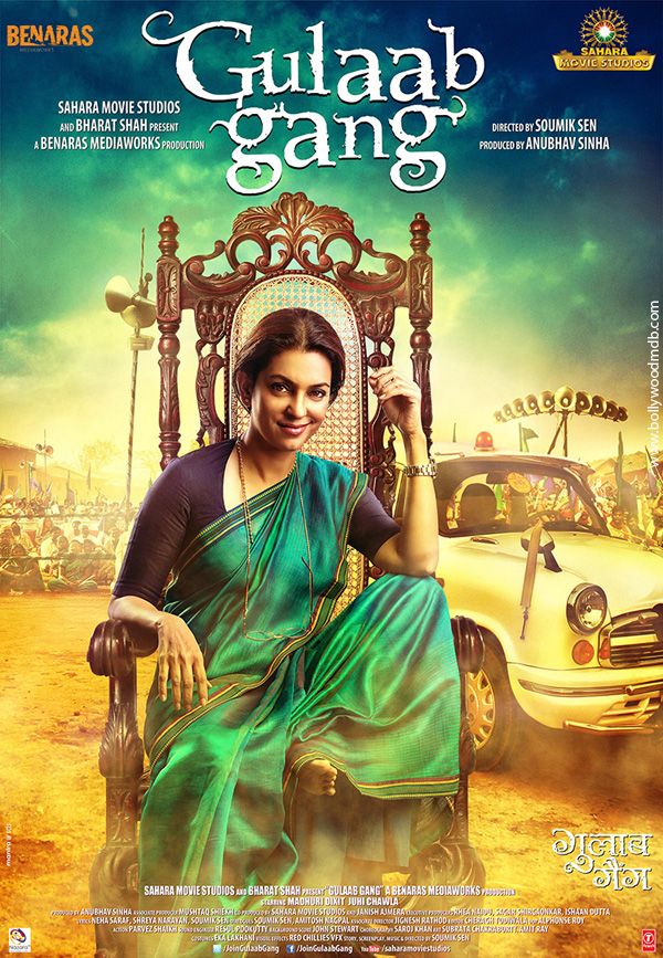 Gulaab Gang (2014)
