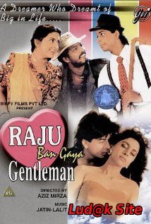 Raju Ban Gaya Gentleman (1992)