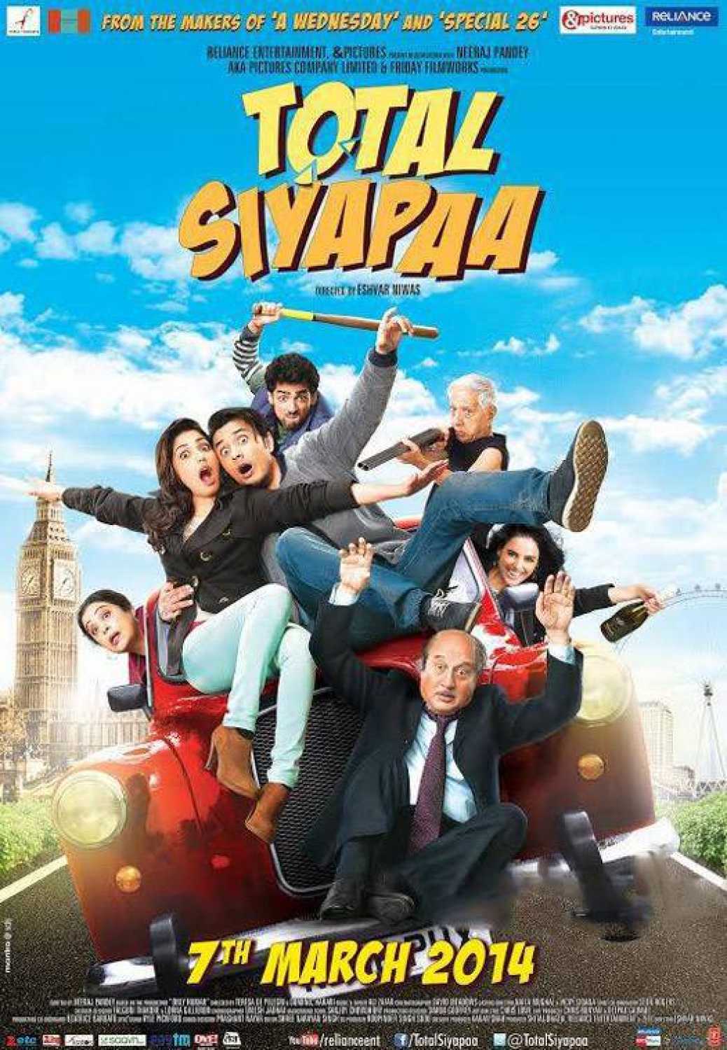 Total Siyapaa (2014)
