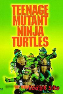 Teenage Mutant Ninja Turtles (1990)