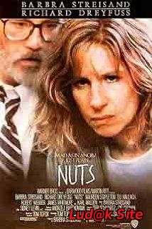 Nuts (1987)