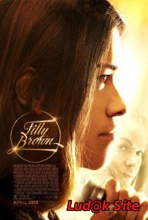 Filly Brown (2012)